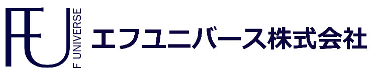 エフユニバース株式会社